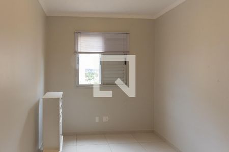 Apartamento à venda com 50m², 2 quartos e 1 vagaQuarto 2