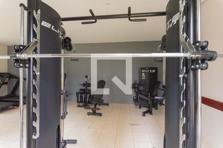 Apartamento à venda com 50m², 2 quartos e 1 vagaÁrea comum - Academia