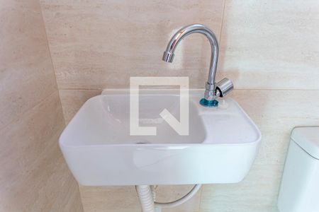 Apartamento para alugar com 42m², 2 quartos e 1 vaga Apartamento para alugar com 42m², 2 quartos e 1 vagaDetalhe do Banheiro