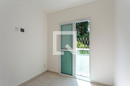 Apartamento para alugar com 42m², 2 quartos e 1 vaga Apartamento para alugar com 42m², 2 quartos e 1 vagaQuarto 2