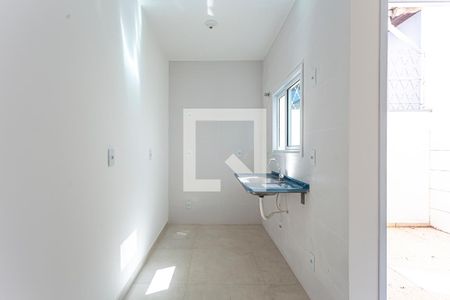 Apartamento para alugar com 42m², 2 quartos e 1 vaga Apartamento para alugar com 42m², 2 quartos e 1 vagaCozinha