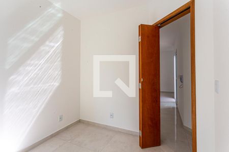 Apartamento para alugar com 42m², 2 quartos e 1 vaga Apartamento para alugar com 42m², 2 quartos e 1 vagaQuarto 2