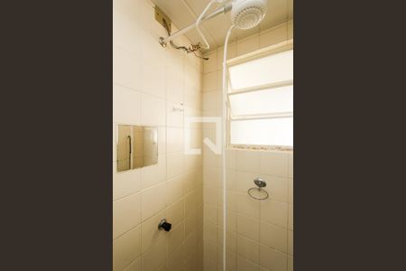 Apartamento à venda com 61m², 2 quartos e 1 vagaBanheiro