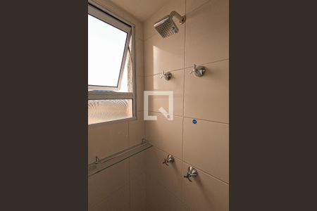 Apartamento para alugar com 43m², 2 quartos e sem vagaBanheiro