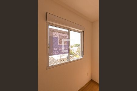 Apartamento para alugar com 43m², 2 quartos e sem vagaPlaca