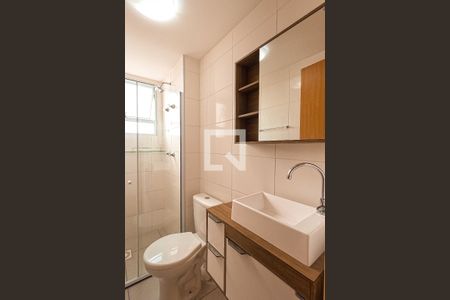 Apartamento para alugar com 43m², 2 quartos e sem vagaBanheiro