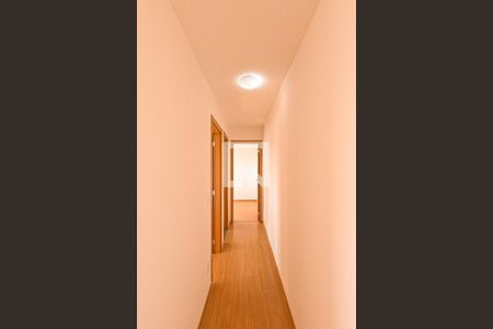 Apartamento para alugar com 43m², 2 quartos e sem vagaCorredor