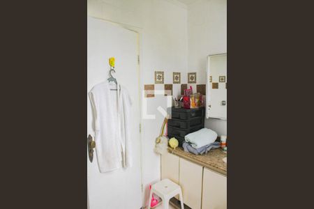 Casa à venda com 230m², 4 quartos e 3 vagasBanheiro 1