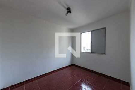 Quarto de apartamento para alugar com 2 quartos, 56m² em Vila Ivone, São Paulo