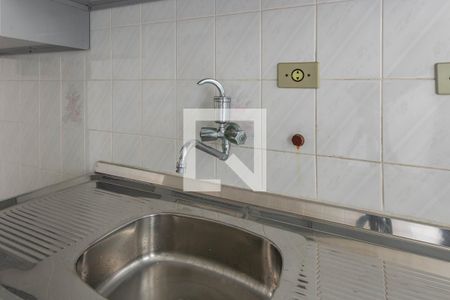 Apartamento para alugar com 56m², 2 quartos e 1 vagaÁrea de serviço