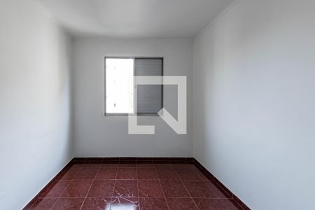 Apartamento para alugar com 56m², 2 quartos e 1 vagaQuarto