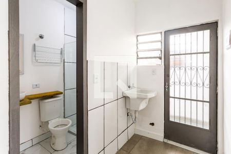 Casa para alugar com 32m², 2 quartos e sem vagaBanheiro e Tanque