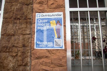 Casa à venda com 80m², 2 quartos e sem vagaFachada