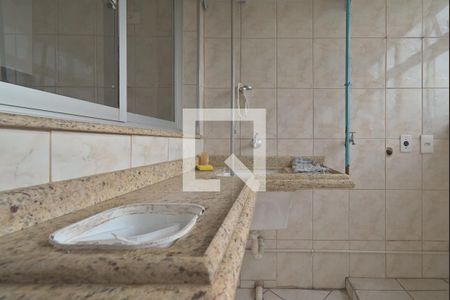 Apartamento à venda com 70m², 2 quartos e 1 vaga Apartamento à venda com 70m², 2 quartos e 1 vagaÁrea de Serviço