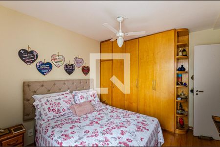 Suite  de apartamento à venda com 2 quartos, 74m² em Santa Rosa, Niterói