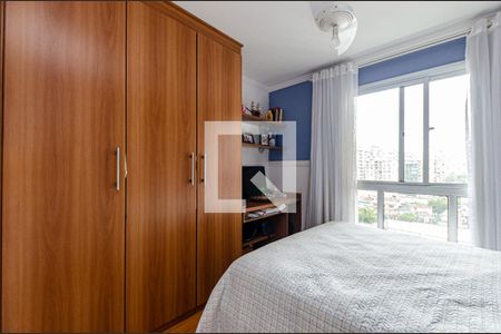 Quarto 1 de apartamento à venda com 2 quartos, 74m² em Santa Rosa, Niterói