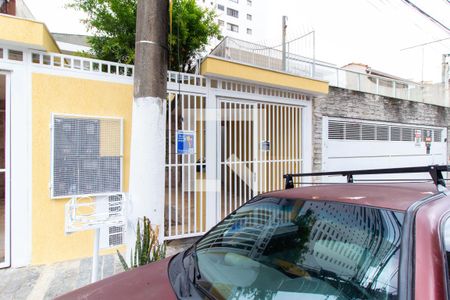 Fachada de casa para alugar com 1 quarto, 20m² em Vila Santo Estevão, São Paulo