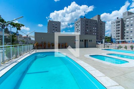 Apartamento à venda com 53m², 2 quartos e 1 vaga Apartamento à venda com 53m², 2 quartos e 1 vagaÁrea comum