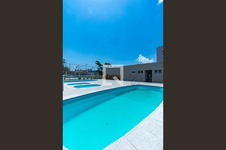 Apartamento à venda com 53m², 2 quartos e 1 vaga Apartamento à venda com 53m², 2 quartos e 1 vagaÁrea comum