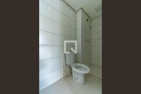 Apartamento à venda com 53m², 2 quartos e 1 vagaBanheiro de serviço  