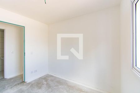 Apartamento à venda com 53m², 2 quartos e 1 vaga Apartamento à venda com 53m², 2 quartos e 1 vagaQuarto 1