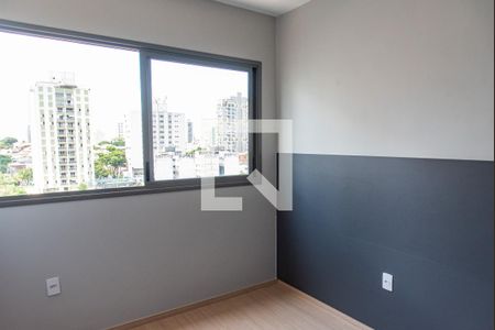 Quarto de apartamento para alugar com 1 quarto, 27m² em Vila Dom Pedro I, São Paulo