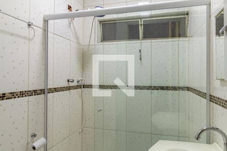Apartamento à venda com 50m², 1 quarto e sem vagaBanheiro
