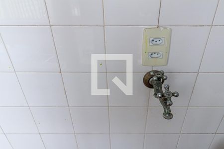Apartamento à venda com 50m², 1 quarto e sem vagaLavanderia