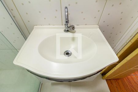Apartamento à venda com 50m², 1 quarto e sem vagaBanheiro