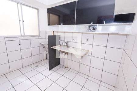 Apartamento à venda com 49m², 2 quartos e 1 vaga Apartamento à venda com 49m², 2 quartos e 1 vagaCozinha / Área de Serviço