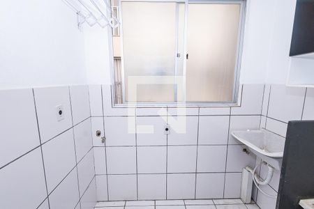 Apartamento à venda com 49m², 2 quartos e 1 vaga Apartamento à venda com 49m², 2 quartos e 1 vagaÁrea de Serviço