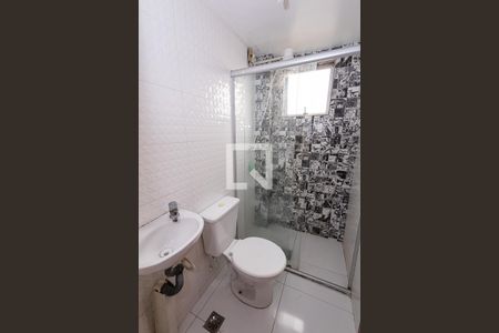 Apartamento à venda com 49m², 2 quartos e 1 vaga Apartamento à venda com 49m², 2 quartos e 1 vagaBanheiro Social