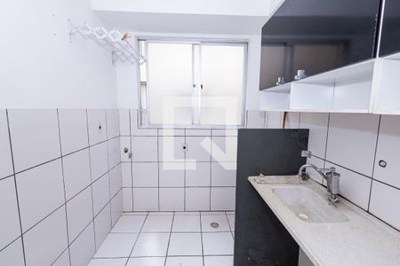Apartamento à venda com 49m², 2 quartos e 1 vaga Apartamento à venda com 49m², 2 quartos e 1 vagaCozinha / Área de Serviço