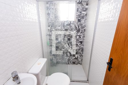 Apartamento à venda com 49m², 2 quartos e 1 vaga Apartamento à venda com 49m², 2 quartos e 1 vagaBanheiro Social