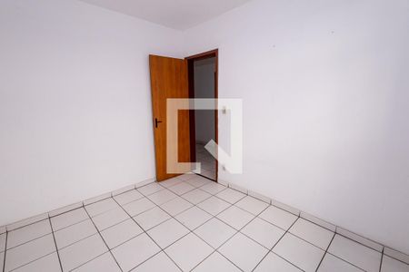 Apartamento à venda com 49m², 2 quartos e 1 vaga Apartamento à venda com 49m², 2 quartos e 1 vagaQuarto 2