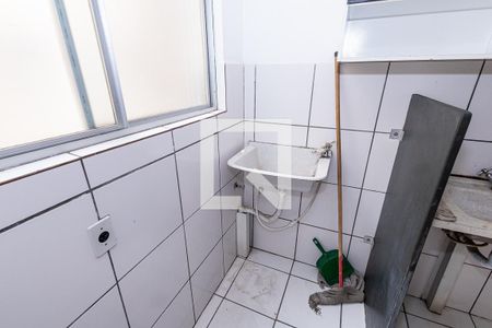 Apartamento à venda com 49m², 2 quartos e 1 vaga Apartamento à venda com 49m², 2 quartos e 1 vagaÁrea de Serviço