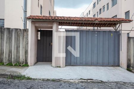 Apartamento à venda com 60m², 2 quartos e sem vagaFachada