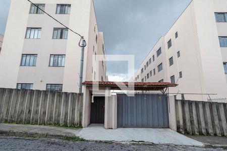 Apartamento à venda com 60m², 2 quartos e sem vagaFachada 