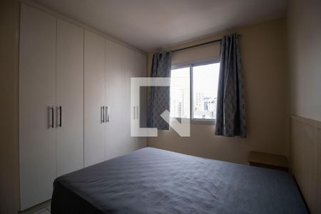 Apartamento para alugar com 49m², 1 quarto e 1 vagaQuarto