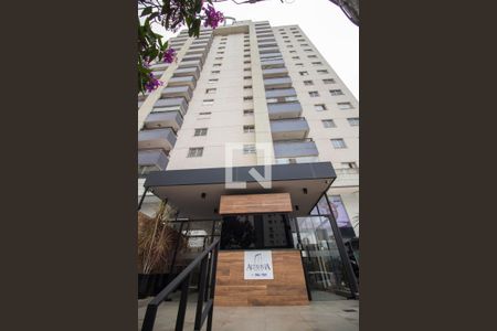 Apartamento para alugar com 49m², 1 quarto e 1 vagaFachada