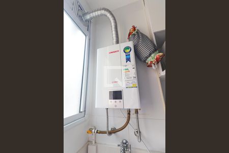 Apartamento para alugar com 54m², 2 quartos e 1 vaga Apartamento para alugar com 54m², 2 quartos e 1 vagaAquecedor