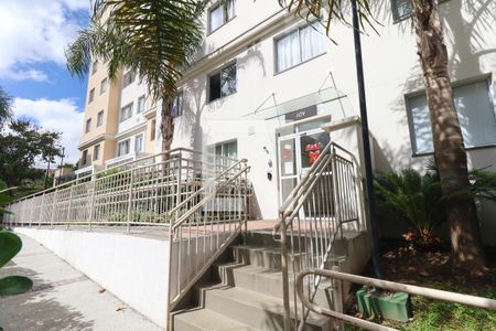 Apartamento para alugar com 54m², 2 quartos e 1 vaga Apartamento para alugar com 54m², 2 quartos e 1 vagaFachada do bloco