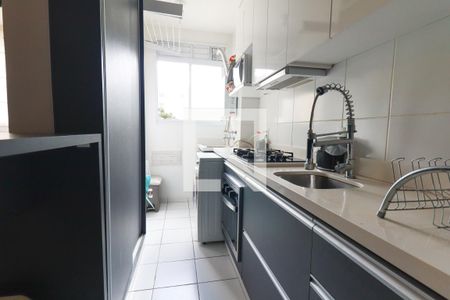 Apartamento para alugar com 54m², 2 quartos e 1 vaga Apartamento para alugar com 54m², 2 quartos e 1 vagaCozinha e Área de Serviço