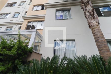Apartamento para alugar com 54m², 2 quartos e 1 vaga Apartamento para alugar com 54m², 2 quartos e 1 vagaPlaquinha