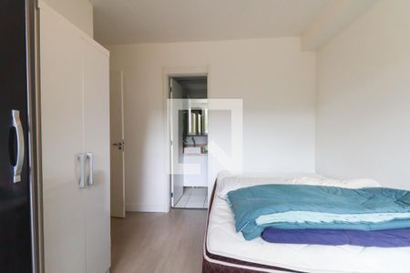 Apartamento para alugar com 54m², 2 quartos e 1 vaga Apartamento para alugar com 54m², 2 quartos e 1 vagaQuarto 2 Suíte