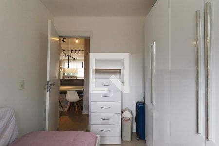 Apartamento para alugar com 54m², 2 quartos e 1 vaga Apartamento para alugar com 54m², 2 quartos e 1 vagaQuarto 1