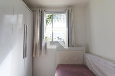Apartamento para alugar com 54m², 2 quartos e 1 vaga Apartamento para alugar com 54m², 2 quartos e 1 vagaQuarto 1