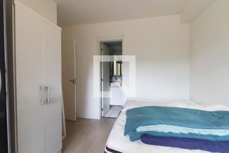 Apartamento para alugar com 54m², 2 quartos e 1 vaga Apartamento para alugar com 54m², 2 quartos e 1 vagaQuarto 2 Suíte