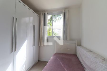 Apartamento para alugar com 54m², 2 quartos e 1 vaga Apartamento para alugar com 54m², 2 quartos e 1 vagaQuarto 1