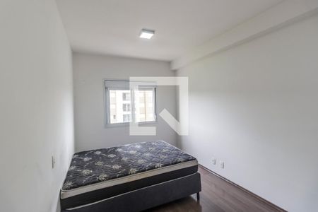 Apartamento à venda com 50m², 1 quarto e 1 vagaQuarto